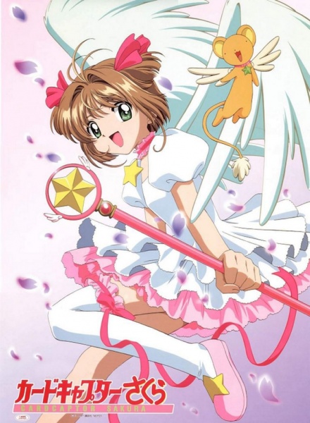 fotoInicioSakura